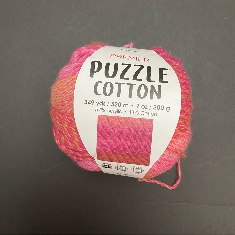 Premier Yarns Puzzle Cotton Yarn Sunrise DYE LOT 6530 knitting crochet